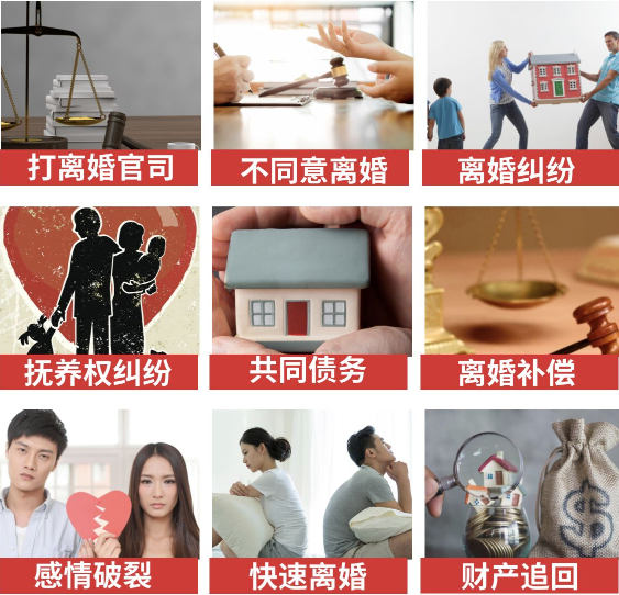 「肃宁县取证公司」介绍女方出轨需要哪些证据