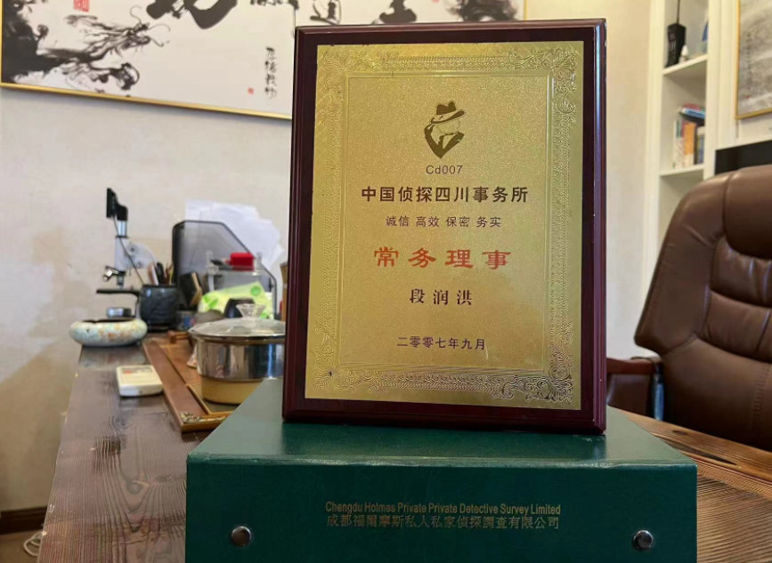 肃宁县私家调查公司是否靠谱怎么判断？