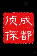 肃宁县取证公司具备哪些服务
